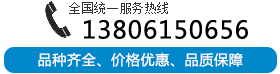 圓振動(dòng)篩廠(chǎng)家聯(lián)系電話(huà)